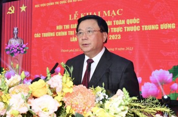 Hội thi F1689 thành viên tin cậy dạy giỏi toàn quốc các trường F168bet nền tảng giải trí tỉnh, thành phố trực thuộc trung ương, lần thứ VIII, năm 2023