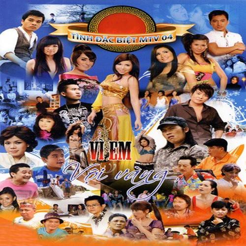 Hội nghị tổng kết phong trào thi đua Cụm các Trường F168bet nền tảng giải trí Khu vực Bắc Trung bộ năm 2025