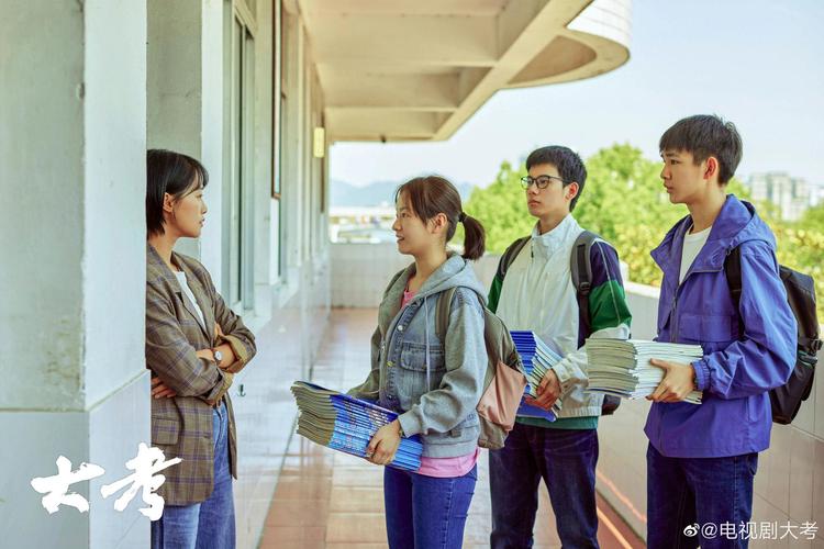 KỶ NIỆM 208 NĂM NGÀY SINH CÁC MÁC...